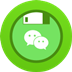 WX BACKUP V2.0 Win