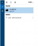 ôתWin10רҵ̸ʽ