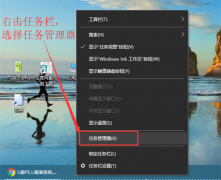 Win10ϵͳӦô죿