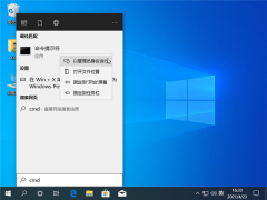Win10ϵͳװ˹̬Ӳ̻ǿô죿