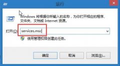 Win10pniopcac.exeӦóν