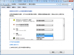 Win7λԭͼꣿ