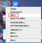 Win10ôusbֻȵ㣿