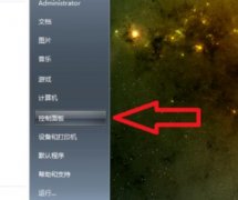 Win10ô棿
