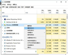 Win10ϵͳͼɿհ׷ô죿