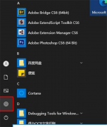 Win10ϵͳӡֻҪһӡô죿