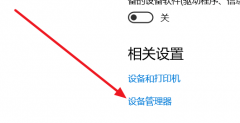 ̨ʽWin10زô죿