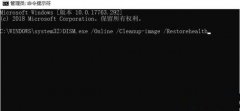 Win10ϵͳһֱʾXXXX޷ҵô죿