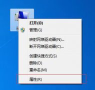 Win7ôڴ棿