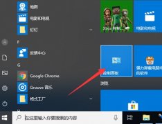 Win10ιرշǽ