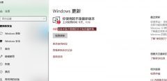 Win10򿪸ºʾ豸ȱҪİȫ޸ô