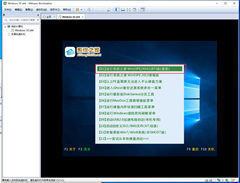 ôʹU̹װϵͳU̹װWin10.ghoϸ