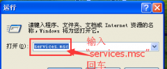 Win7޷ӡʾWPS Officeδװӡô£