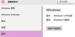 Win10ִ0xc004f050ô죿