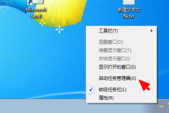 Win10ϵͳ޷ms-settings:displayô죿