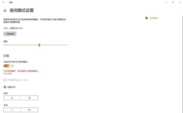 Win10⼸Ϊ֪Ĳ㶼