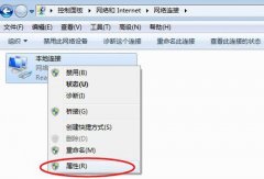Win7ھϿĵô죿
