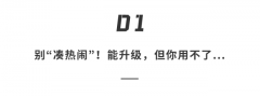 ׿12ʽˣȱżװ