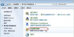 ÿWin7ϵͳӡʾѻô죿