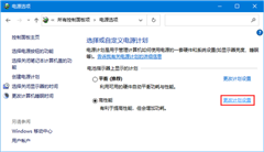 Win10˯ģʽôأ