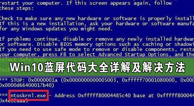 Win10ȫ⼰£