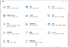 Win10ʧô޸