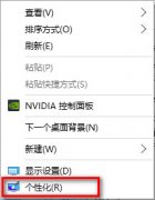 Win10Ĭͼôָأ
