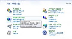 Win7ϵͳͬһ鿴ô£