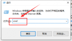 Win10ϵͳ˶ջô죿