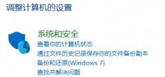Win10ϵͳʾWindow10޷£ڳô죿