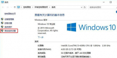 Win10ϵͳcom surrogateֹͣô