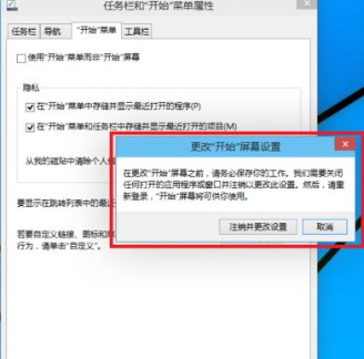Win10ôָWin7ʼ˵