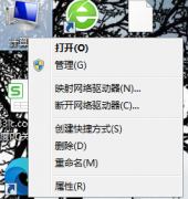 Win10νͷ