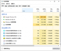 Win10Ըճô죿