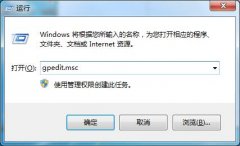 Win7ע޷޸ô죿