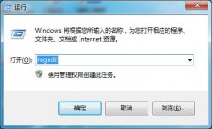 Win7޸л