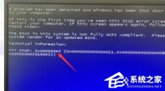 0x000000a5ʲô˼0x000000a5ν