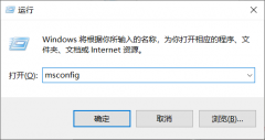 Win10ͻȻexplorer.exeô죿