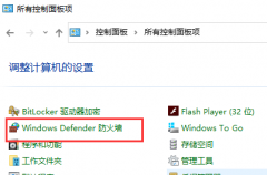 Win7ǽôγ
