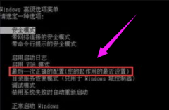 Win7ϵͳô޸