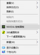Win7ôֲսʬԭϷ֡