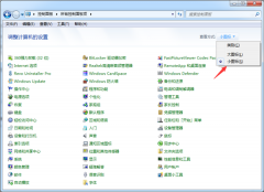 Win764λϵͳ޷Ƭʾڴ治Щأ
