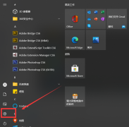 Win10ϵͳԭһҪ೤ʱ䣿