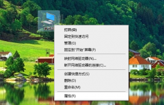 Win10ϵͳôлԭWin10ԭͼϸ̳