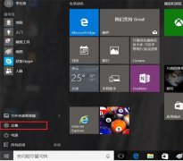 Win10ϵͳô뵽ȫģʽԣ