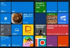 Win10ϵͳô޸ϵͳʹMediaCreationToolһ޸