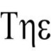 Symbol.ttf ٷ