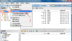 ôCdlinuxỤCdlinux U̳