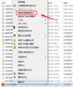 Win10ôأWin10ϵͳĽ