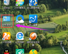 Win10ôԱ˻Ա˻Ľ̷̳